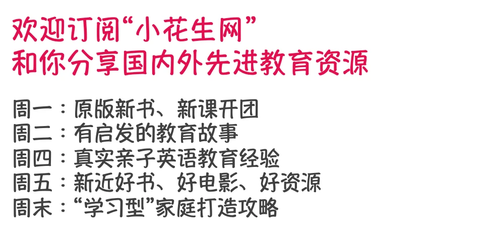 制定篮球交流计划以促进个人技能发展的方法_1
